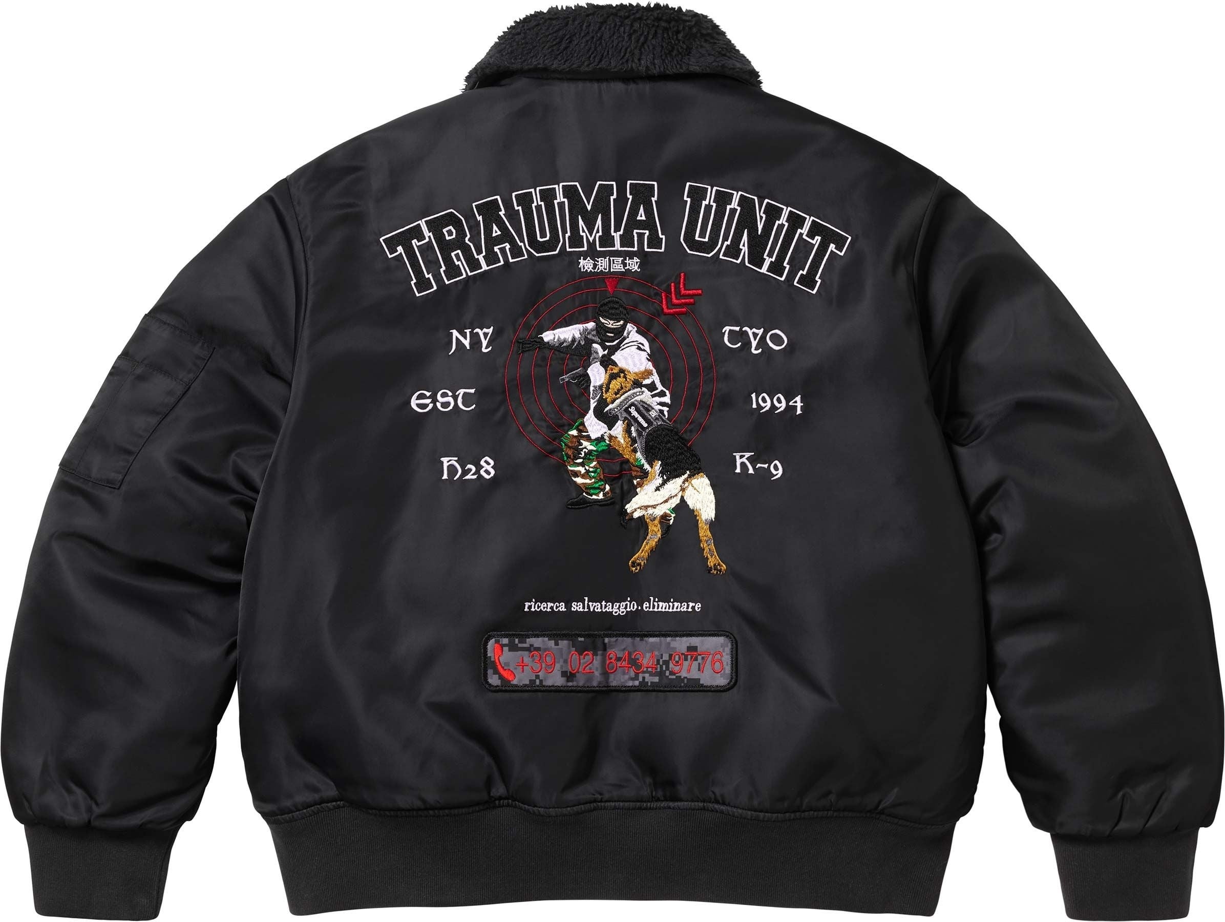 AOI Nylon Bomber Jacket view 9